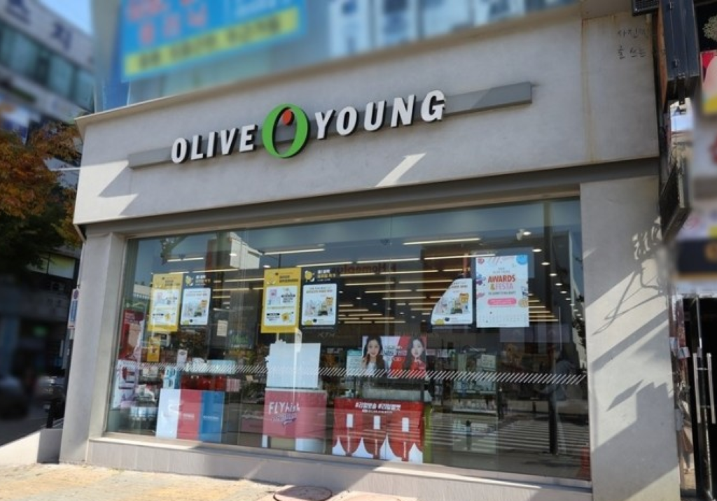 How to Refund at Olive Young: A Comprehensive Guide To 5 Effective Ways ...